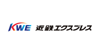 株式会社近鉄エクスプレス