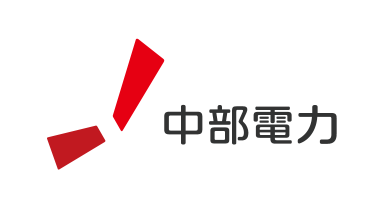 中部電力株式会社のロゴ