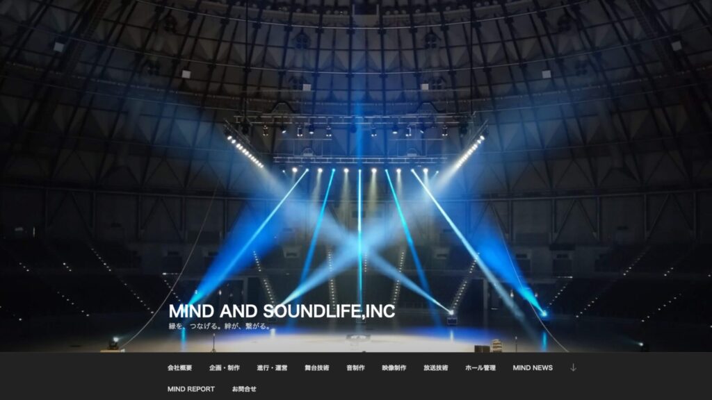 株式会社マインドアンドサウンドライフ
