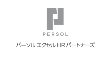 パーソルエクセルHRパートナーズ株式会社のロゴ