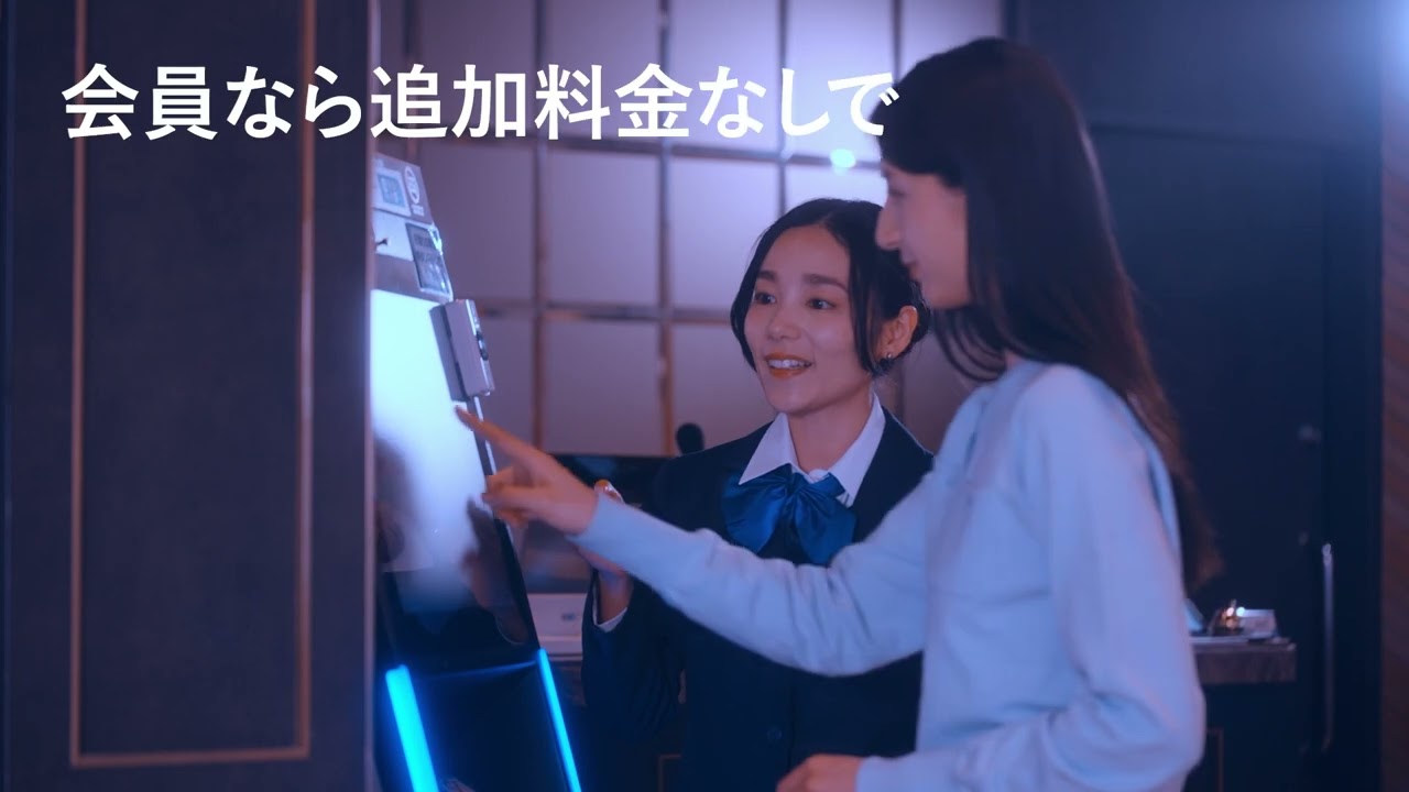 株式会社相鉄ホテルズマネジメント（WebCM）