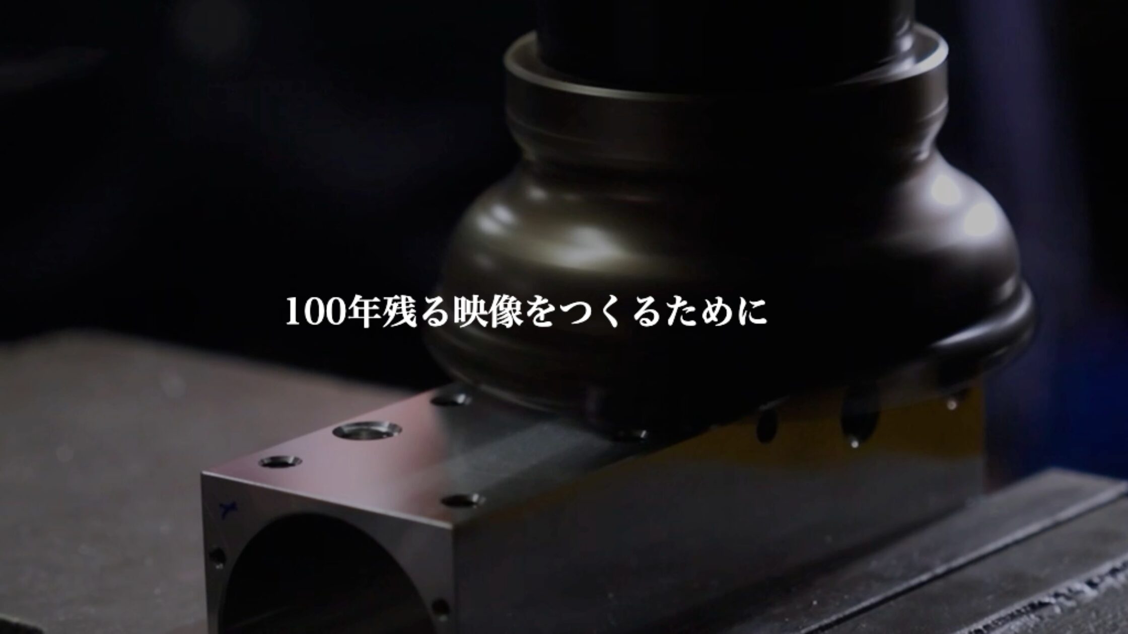 株式会社チェリービー