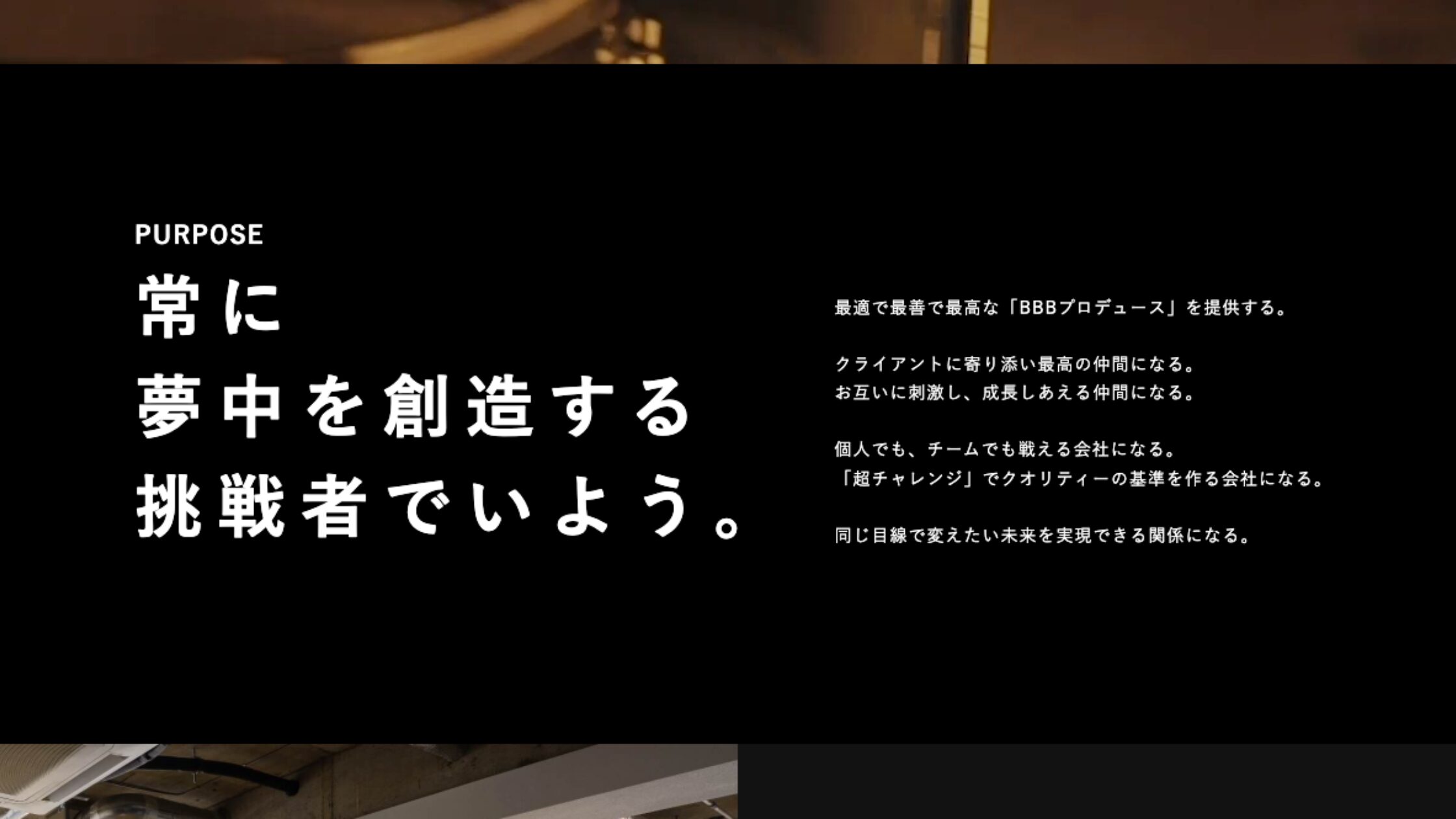THINGMEDIA株式会社