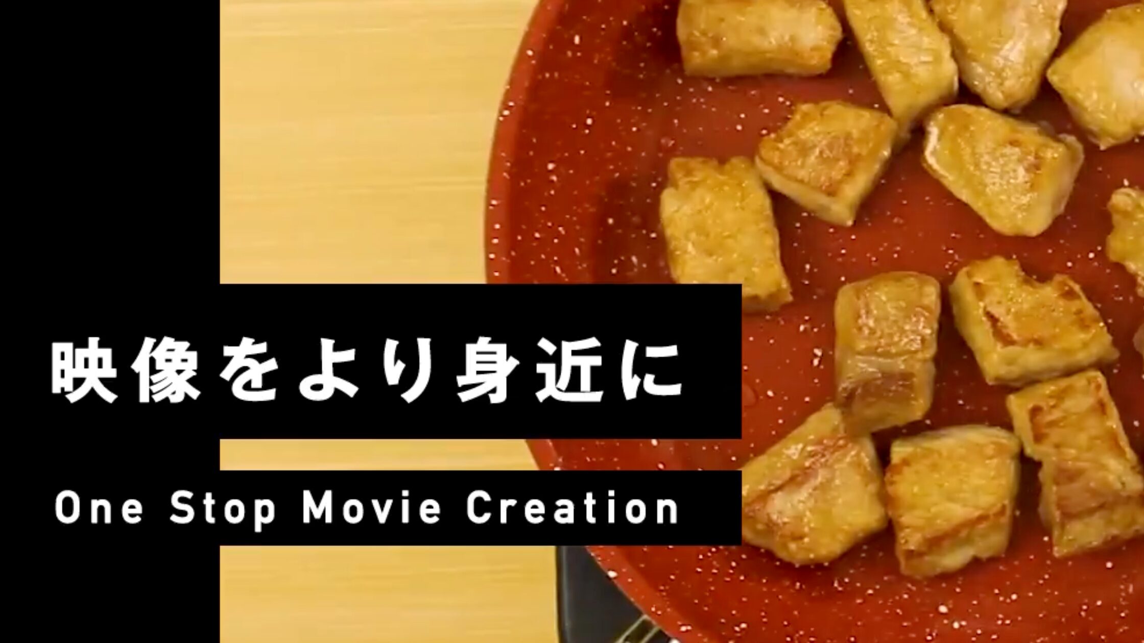 WORKAHOLIC株式会社