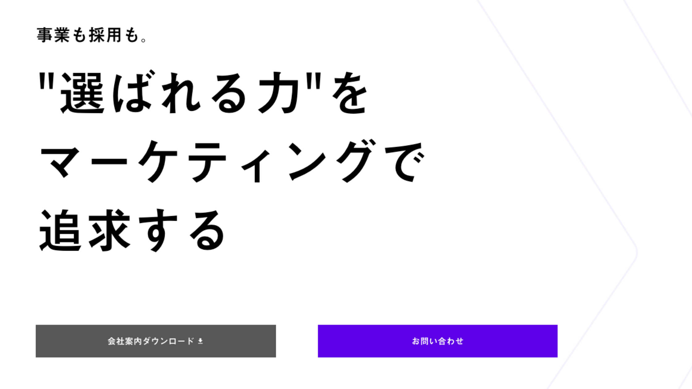 株式会社Xcuu