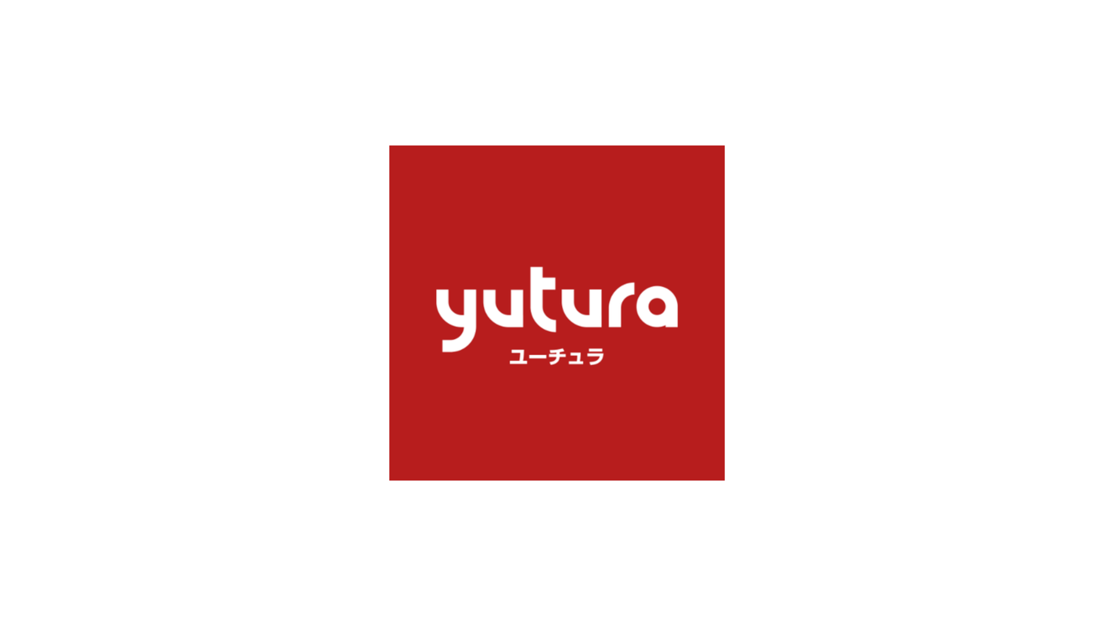 ユーチュラ