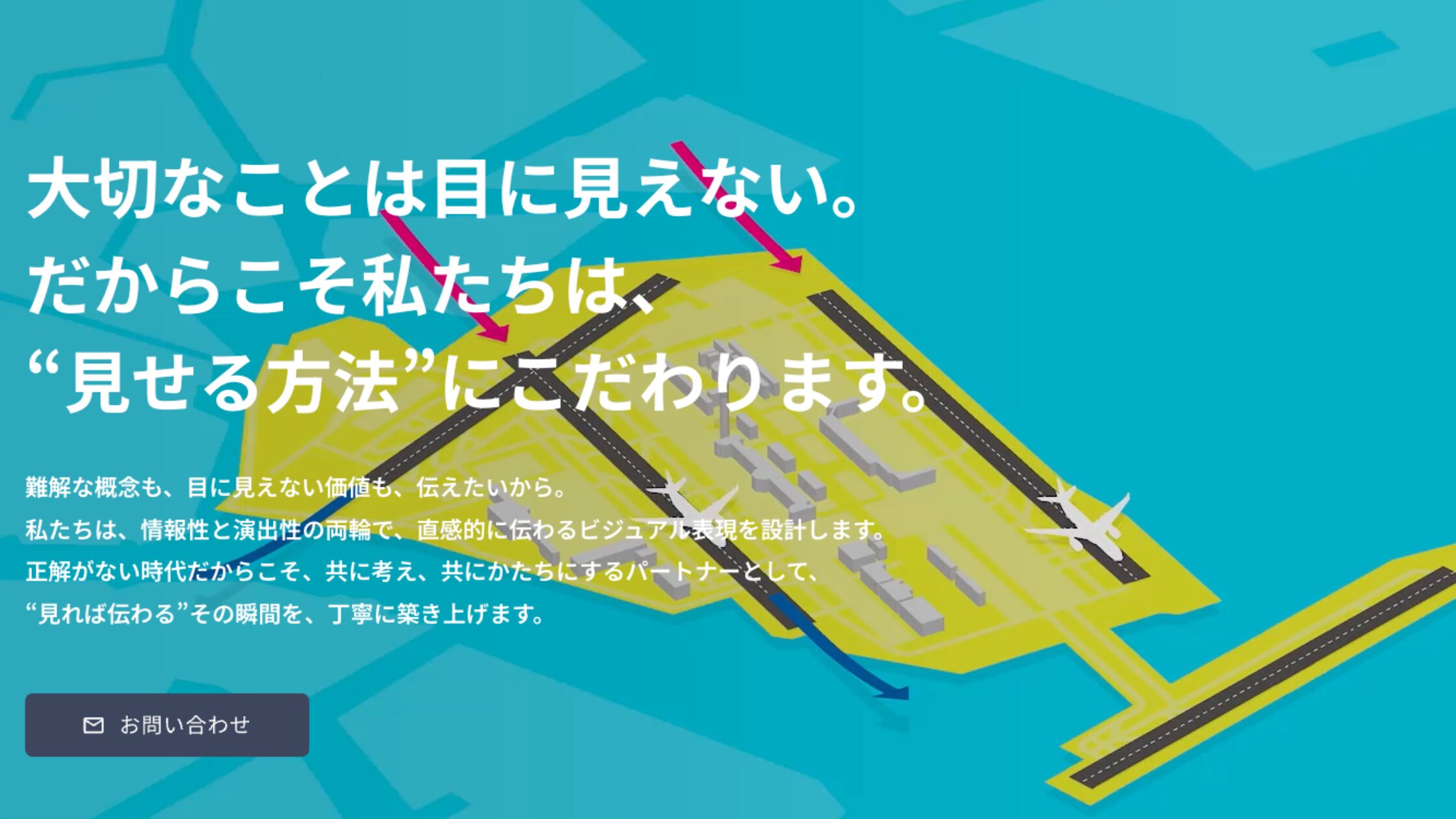 株式会社imagenic
