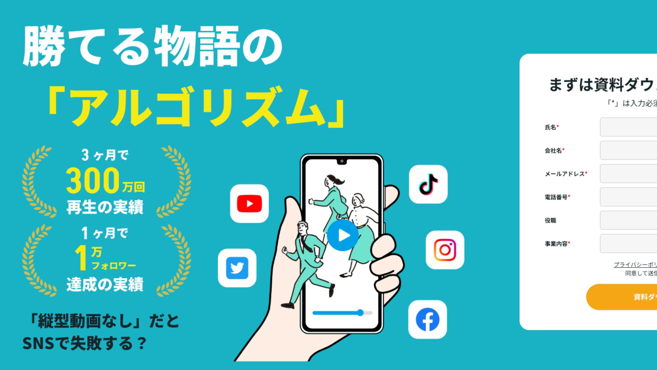 株式会社Tokyo New Cinema