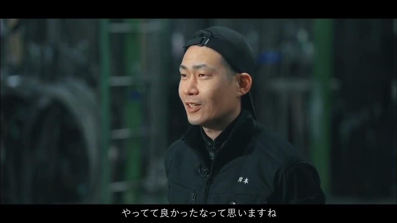 株式会社森田組重量（採用動画）