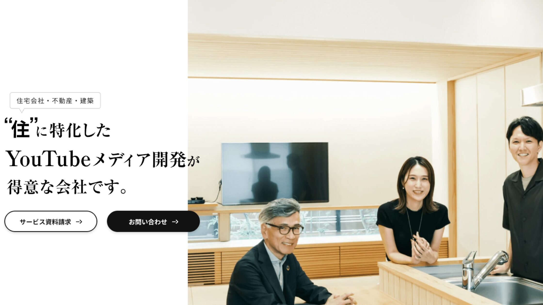 株式会社CUE