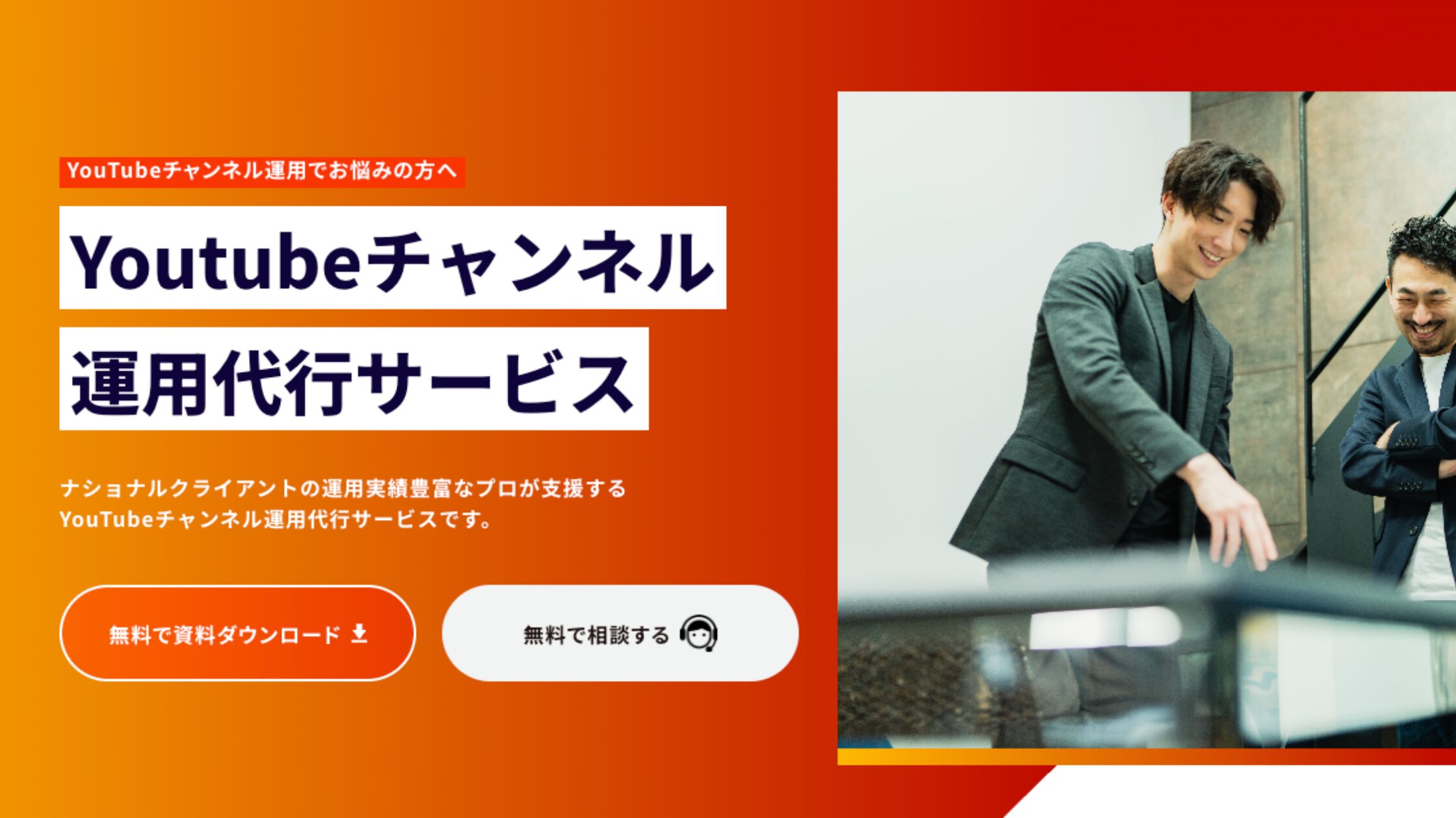 株式会社CYANd