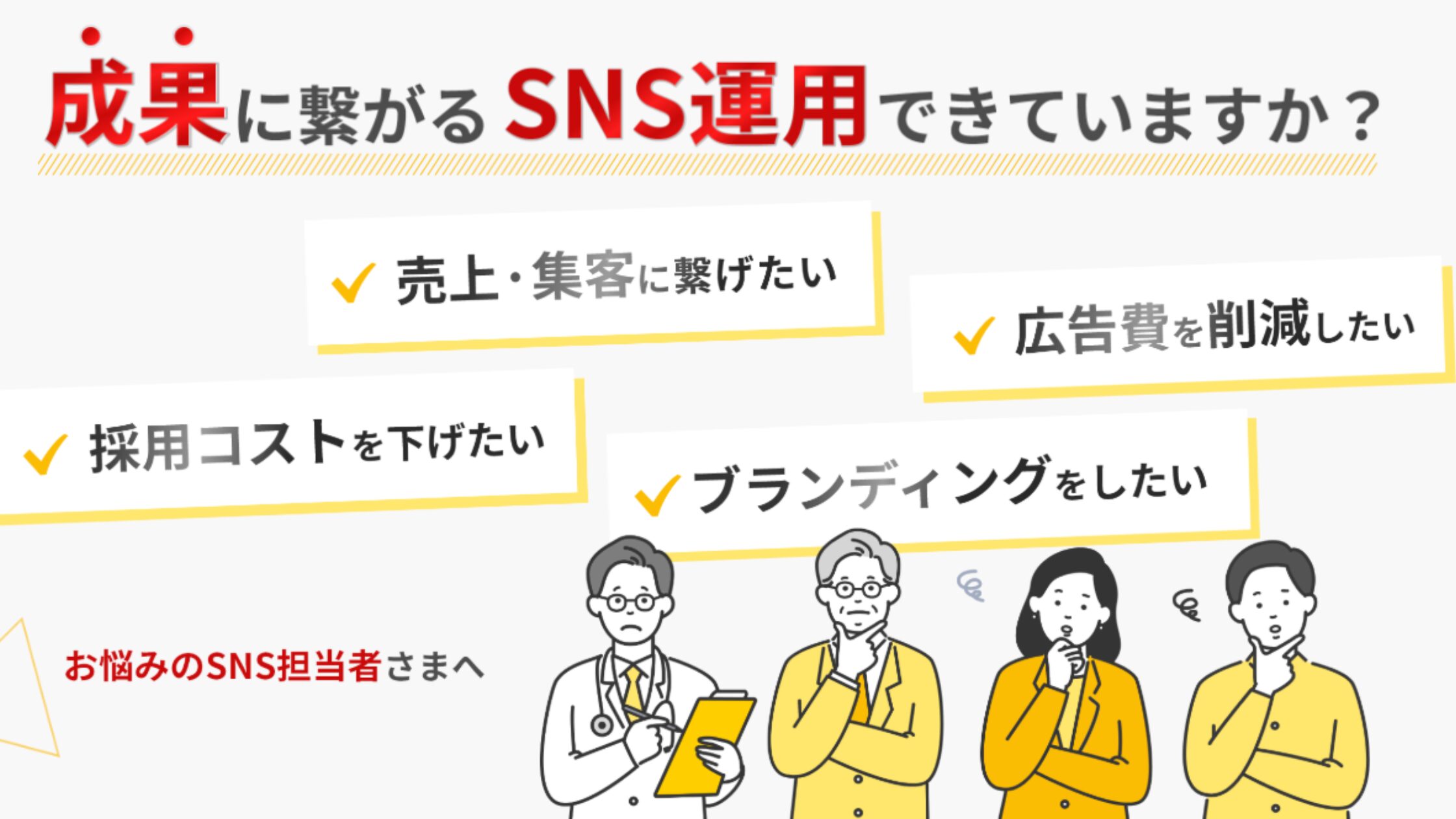 株式会社VideoRise