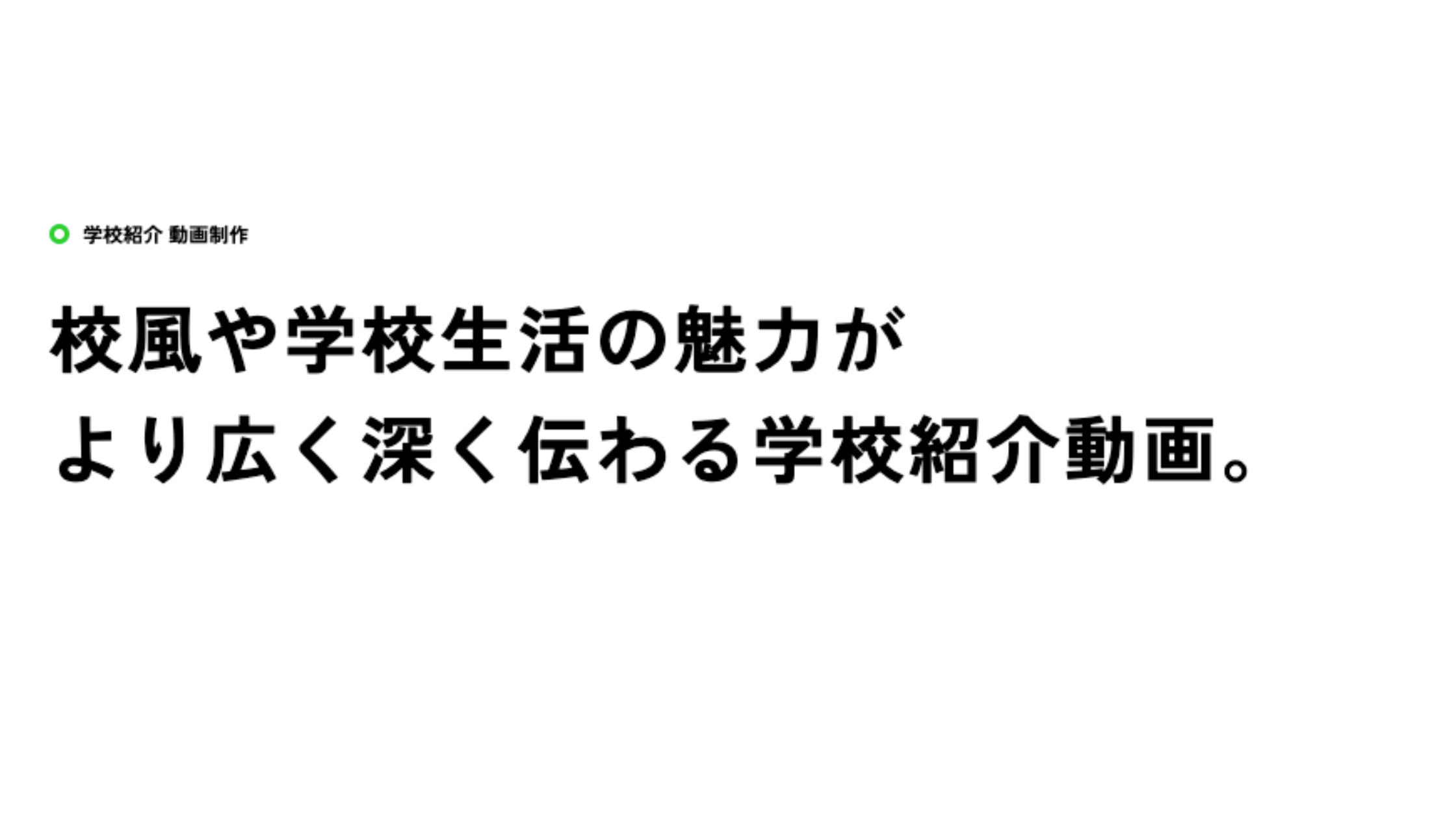 OTOTOE（パドルデザインカンパニー株式会社）