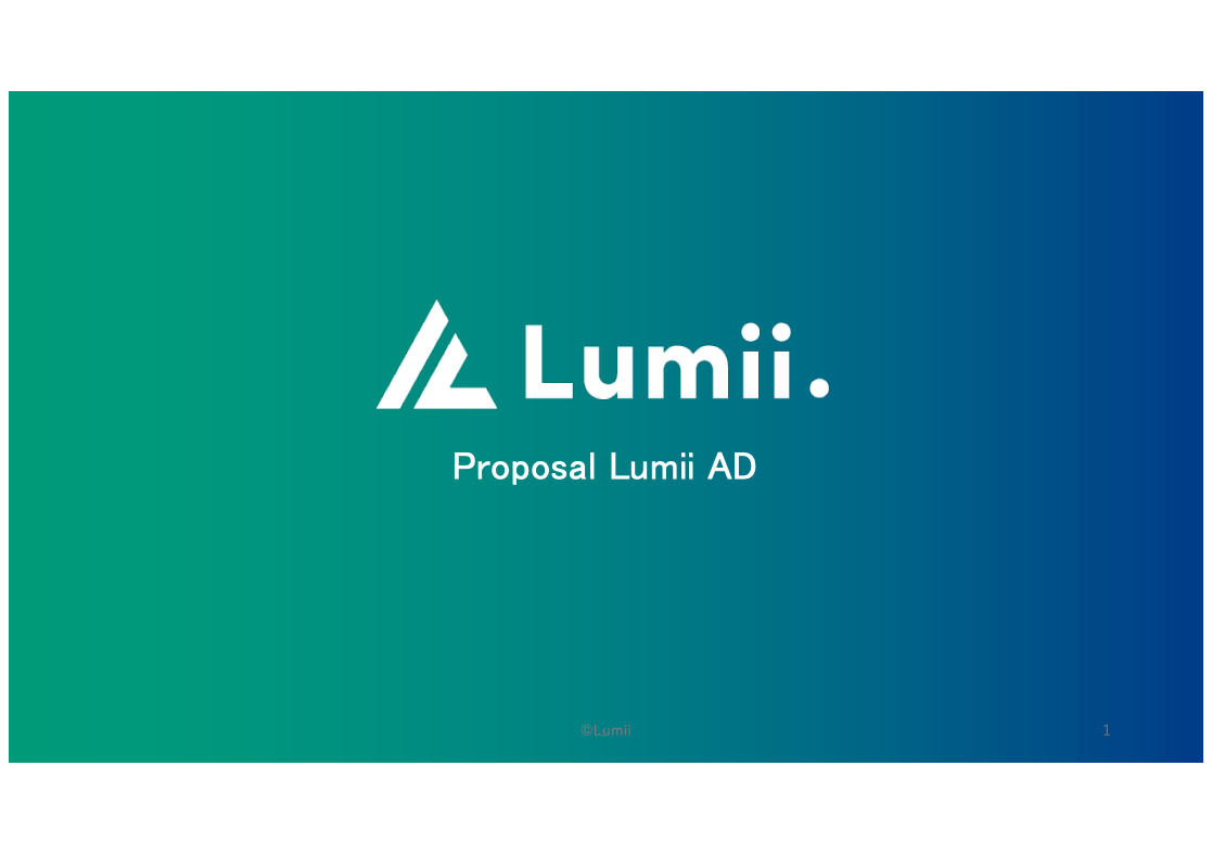 広告運用代行サービス資料