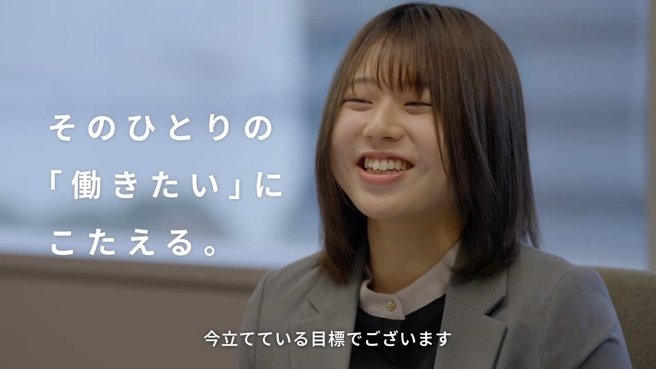 株式会社LITALICO（インタビュー動画）