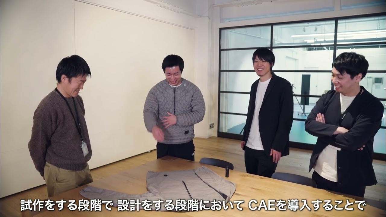 エムエスシーソフトウェア株式会社【導入事例動画】