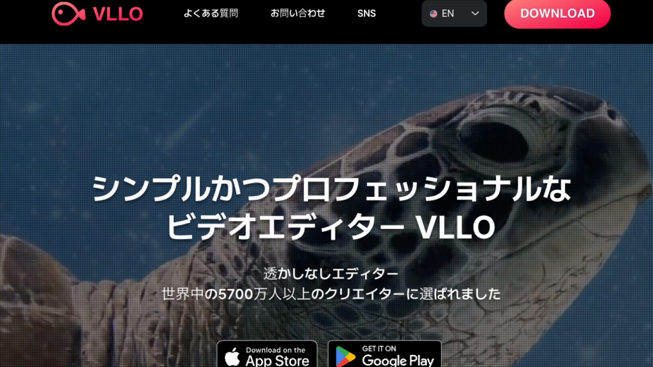 VLLO